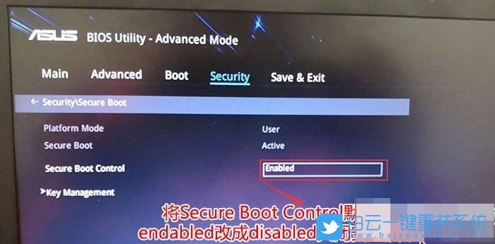 華碩,商務本,win10,重裝系統步驟