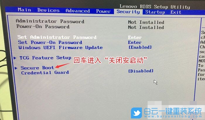 聯想揚天,S5450,10代CPU裝Win7步驟