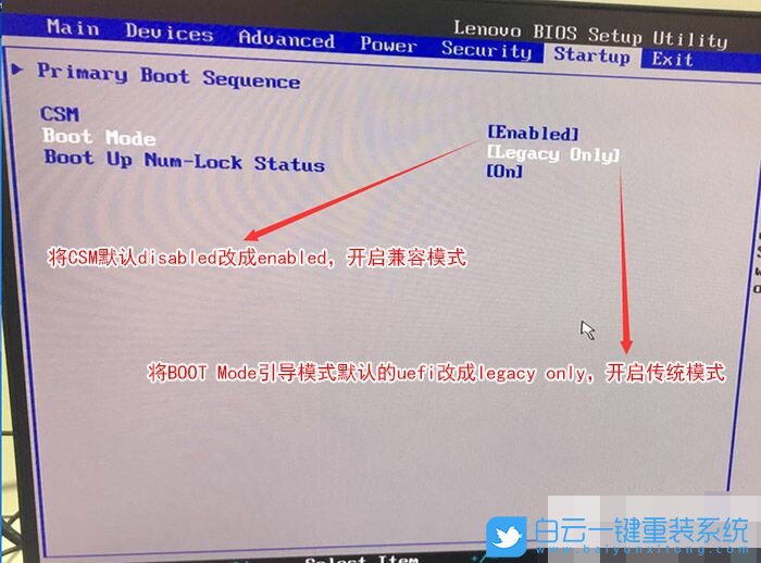 聯想揚天,S5450,10代CPU裝Win7步驟