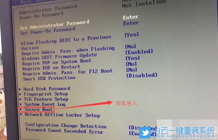 聯想揚天M4000s,win10改win7步驟