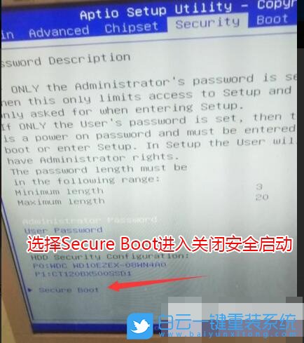 昂達(dá)B360主板,B360主板裝win7步驟