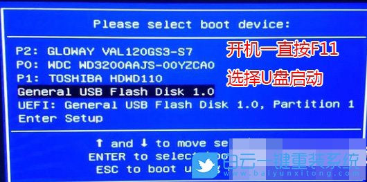 昂達(dá)B360主板,B360主板裝win7步驟