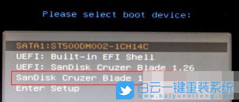 微星Z390,重裝win7系統(tǒng)步驟
