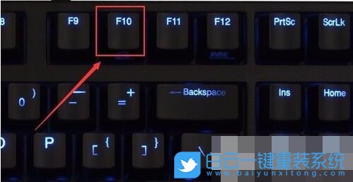 微星Z390,重裝win7系統(tǒng)步驟