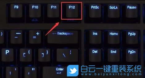 微星Z390,重裝win7系統(tǒng)步驟
