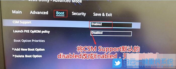 Win10重裝Win7,無法驗(yàn)證此文件的數(shù)字簽名步驟
