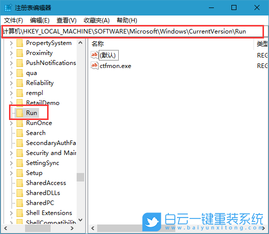 開機啟動項,win10步驟