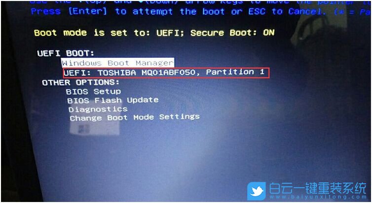 11代新品,戴爾成就,win10,bios設(shè)置步驟