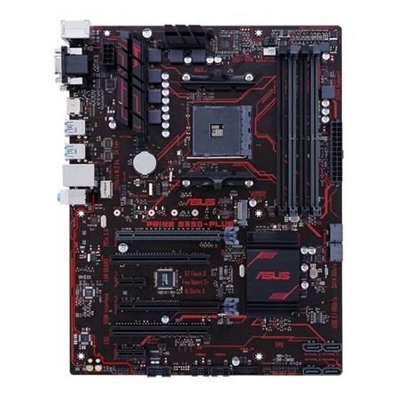 華碩B350主板win10改win7加Bios設(shè)置方法|B350主板怎么重裝win7