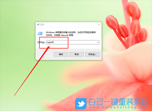 護眼模式,護眼模式設(shè)置,win10,win11步驟