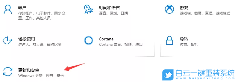 藍牙連接設備,藍牙設備故障排查步驟