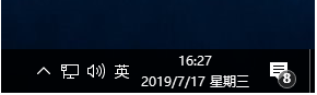 重裝系統,無法連接網絡,上不了網步驟