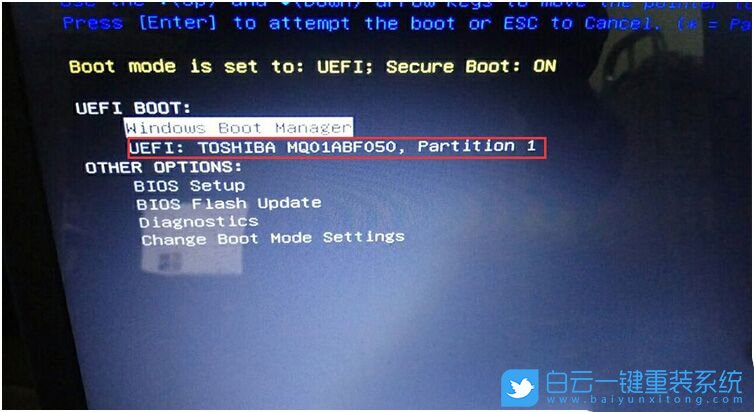 UEFI+GPT,分區(qū)重裝系統(tǒng)步驟