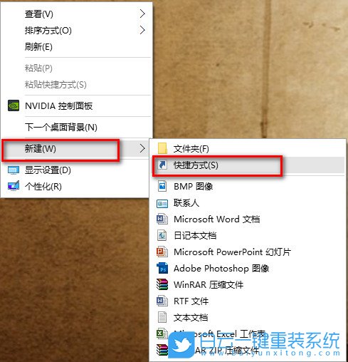 通知區域,設置通知區域圖標步驟