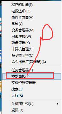 win10安全和維護(hù),安全和維護(hù)步驟