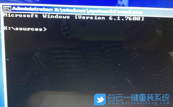 win7,磁盤(pán)格式步驟