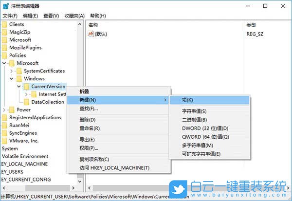 動態磁貼,關閉動態磁貼步驟