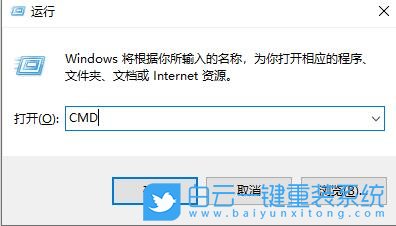 win10,QQ登錄錯誤步驟