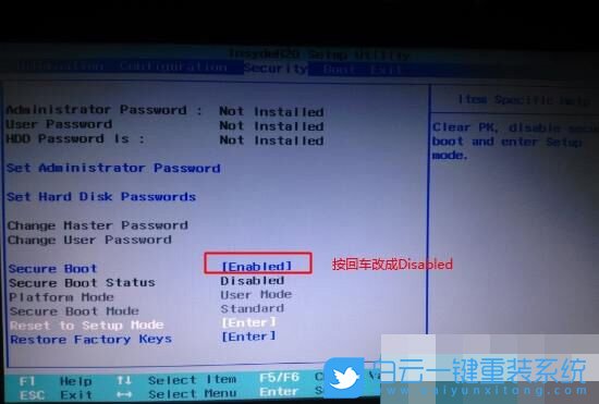 開機(jī)黑屏,DHCP錯誤步驟