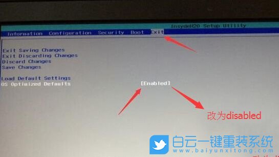 開機(jī)黑屏,DHCP錯誤步驟