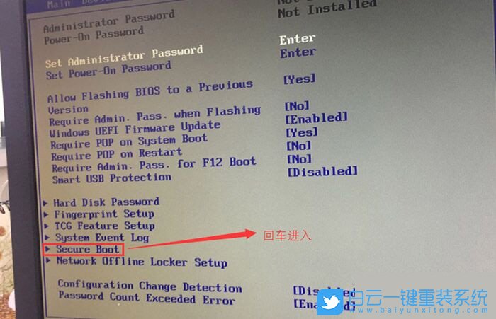 聯(lián)想,揚天,P680,系列,臺式機,重裝,win10,前,Bios,步驟