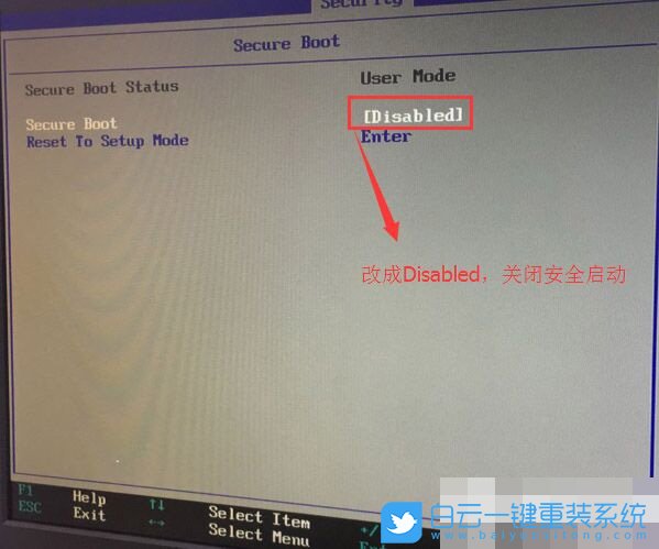 聯(lián)想,揚天,P680,系列,臺式機,重裝,win10,前,Bios,步驟