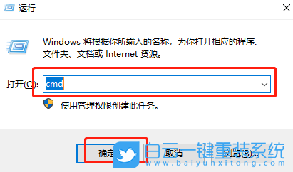 筆記本電池,電池?fù)p耗步驟