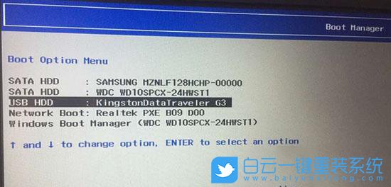 win7,USB驅動步驟