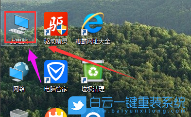 win10,驅(qū)動器查錯步驟
