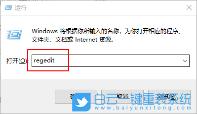 Win10,文件保護步驟