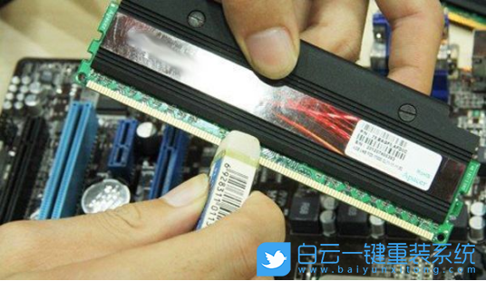 Win10,藍屏,藍屏死機步驟