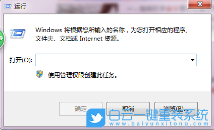 chkdsk,磁盤修復(fù)工具步驟