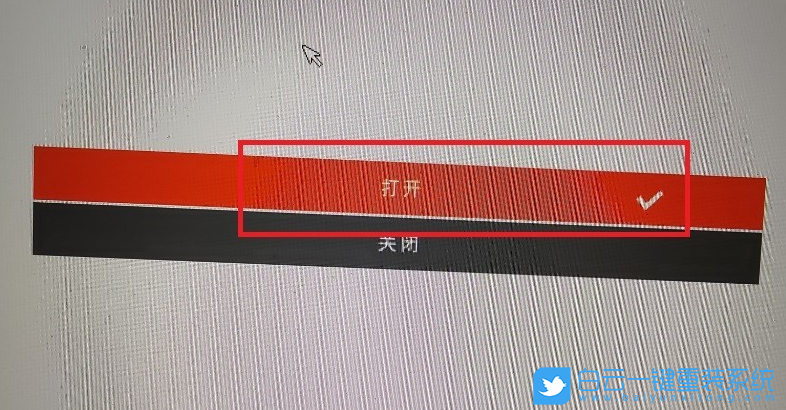 小米游戲本,重裝系統(tǒng),U盤啟動步驟