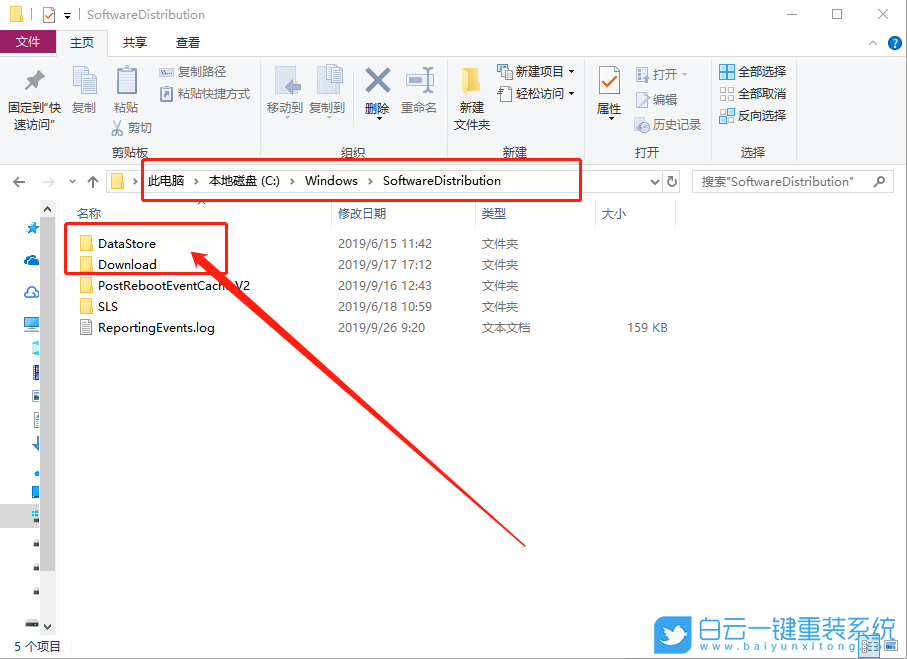 win10,應(yīng)用商店,登錄步驟