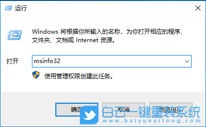Win10,Win11,虛擬機步驟