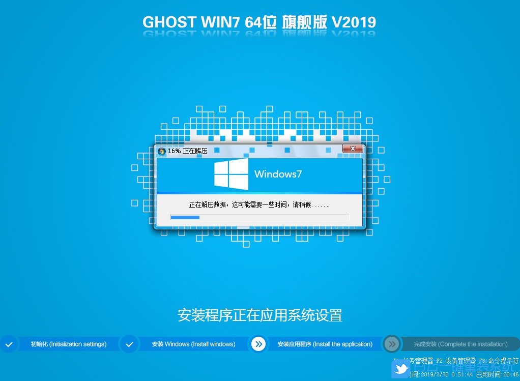 華擎B360,B360,win7步驟