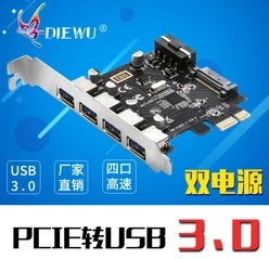 win7,USB設(shè)備,USB驅(qū)動(dòng)步驟