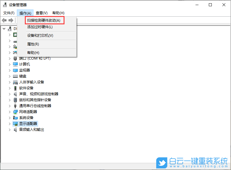 win10,顯卡驅動,驅動卸載更新步驟