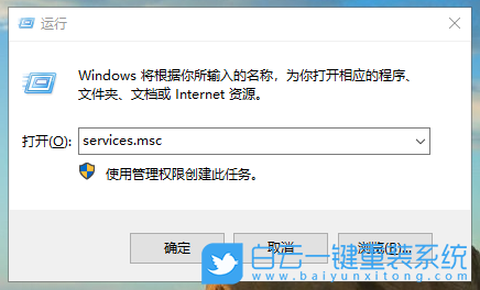 Win10,打印機(jī),狀態(tài)錯(cuò)誤步驟