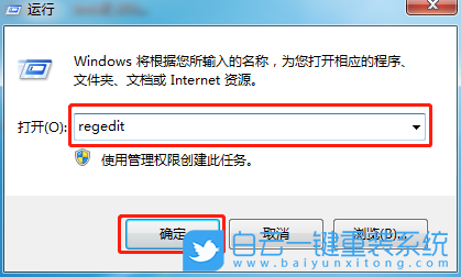 win10,無法上網(wǎng),網(wǎng)絡(luò)故障步驟