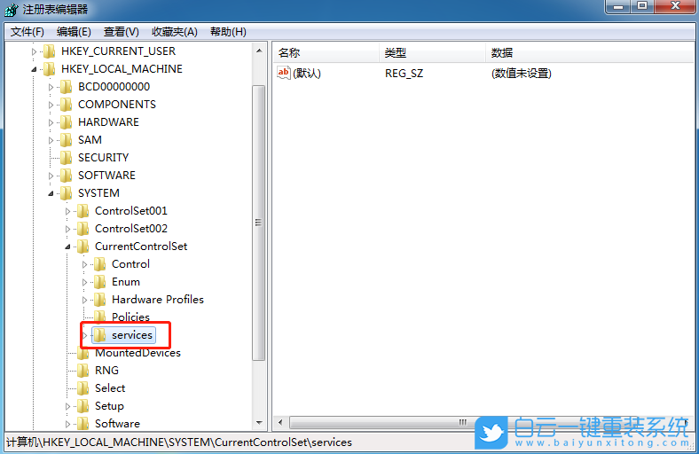 win10,無法上網(wǎng),網(wǎng)絡(luò)故障步驟