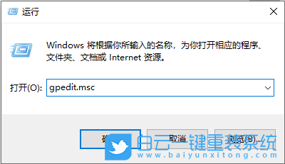 聯(lián)想,ThinkPad,藍屏,無法開機步驟