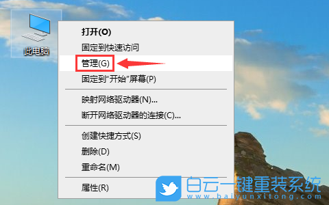 win10,自動更新步驟