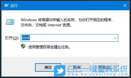 Win10,wifi,無線網步驟