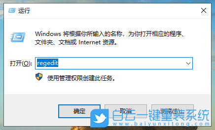 win10,電腦重置,恢復出廠,轉(zhuǎn)圈步驟