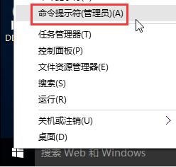 win10,局域網(wǎng)步驟