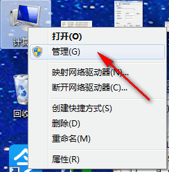 win7,SQL2008,數(shù)據(jù)庫(kù)步驟