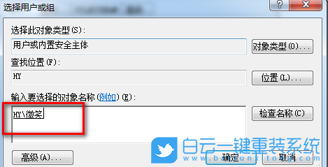 win7,SQL2008,數(shù)據(jù)庫(kù)步驟