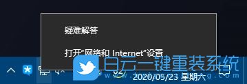 win10,局域網(wǎng)步驟