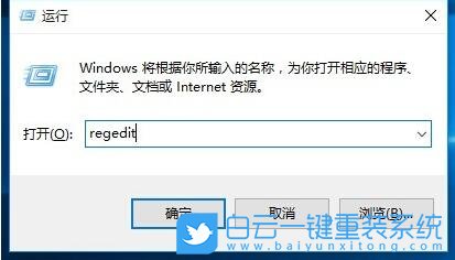 win10,局域網(wǎng)步驟